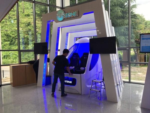 합천영상테마파크 가상현실(VR) 체험장 개장