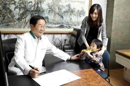 현대인의 불치병 아토피 피부염, 한방에서 고쳐주오!
