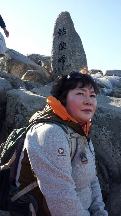[고당봉 표석 우리가 지켰다] 캠페인 시작부터 종료까지