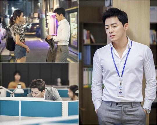 질투의 화신조정석, 공효진 의식하기 시작하며 마초기질 폭발