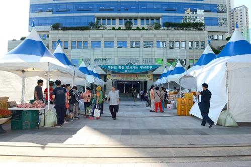 부산진구, 자매결연군 우수 농축수산물 직거래 장터 운영
