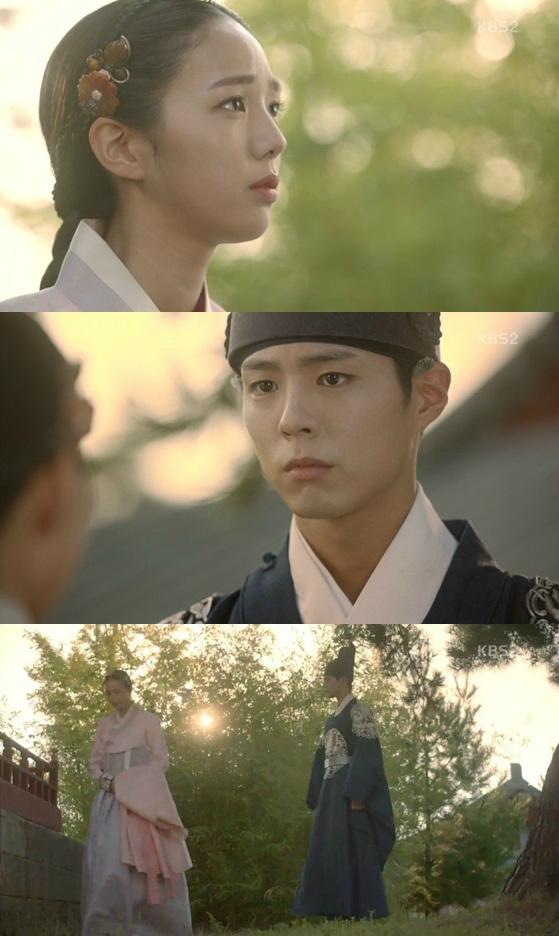 구르미 그린 달빛 채수빈, 박보검을 향한 마음 에둘러 고백