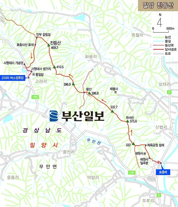 [산&길] <579> 밀양 진등산 산행지도