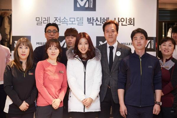 밀레 모델 박신혜, 롯데百 부산점서 사인회 개최