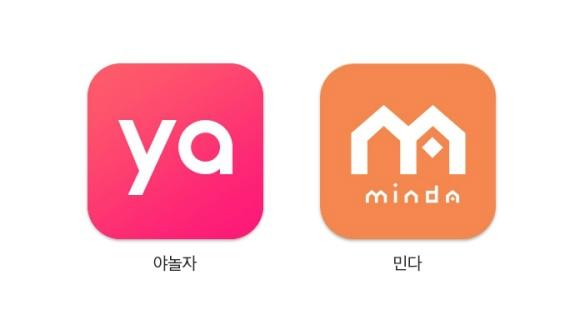 야놀자, 글로벌 한인민박 민다와 맞손…국내 넘어 해외 숙박까지 품 안에