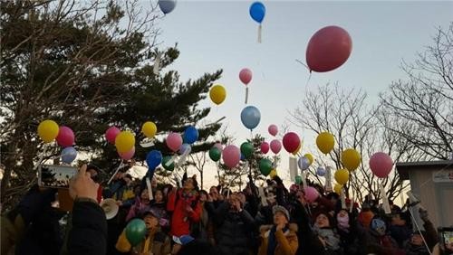 오륜집 이미지