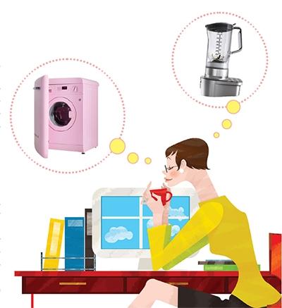 [2017 트렌드 욜로 라이프] 한 번뿐인 삶… 나만의 프리미엄으로 살아야죠