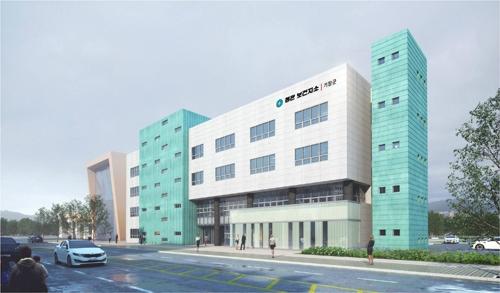 기장군, 정관보건지소 이전 신축 기공식 개최