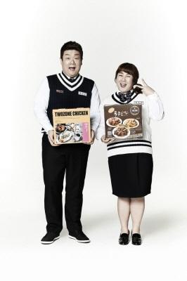 투존치킨, 먹방의 신 개그맨 유민상·김민경 모델 발탁