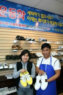 화이트 운동화&빨래방 이명수 대표 요즘엔 다들 운동화 빨아 신어요