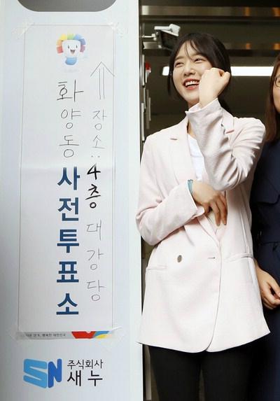 바른정당 유승민, 딸 유담 씨 성희롱 관련자 고발