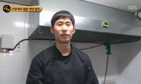 생활의 달인 간장새우덮밥의 달인, 모시조개 육수로 만든 특유의 소스 환상적