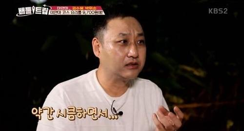 배틀트립 김수용X박휘순, 미얀마 투어 전반전 60표 획득…성시경 좌절