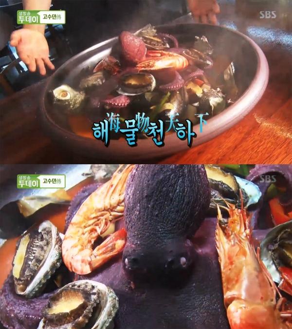 생방송 투데이 고수뎐, 제주 귀덕리 용궁짬뽕 해물요리의 신기원을 열다