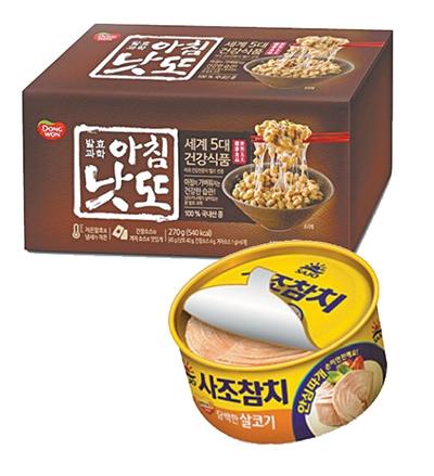 건강에 좋고 열기 쉬운 헬프 푸드 실버층 사로잡았네