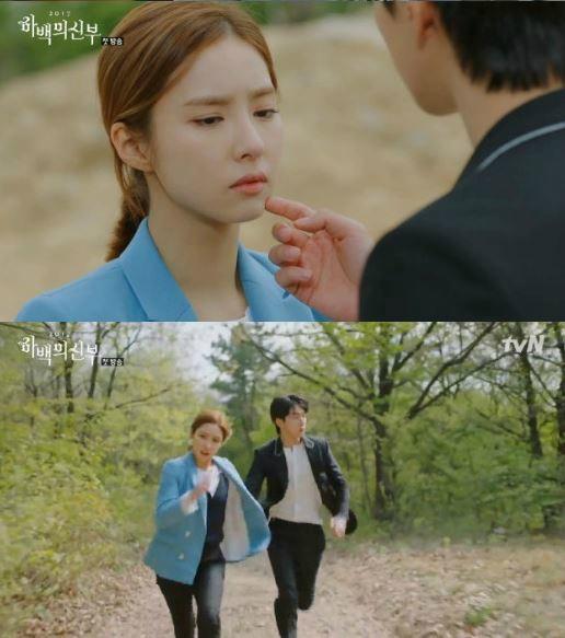 하백의 신부 신세경, 물의 신 남주혁 과대망상증 환자로 취급