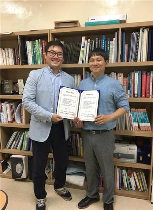 가야대 물리치료학과-㈜제너럴피트니스 업무협약 체결