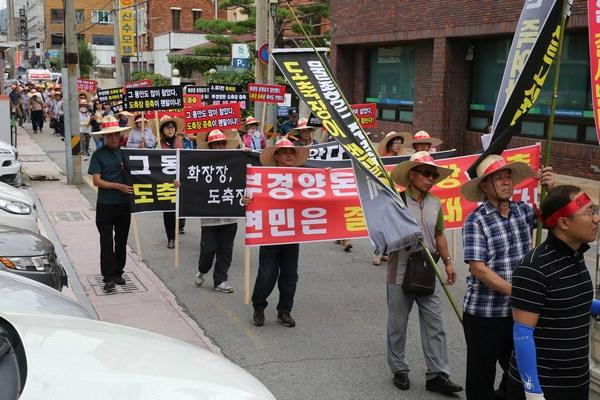 김해 부경양돈 유통센터 증축 반발