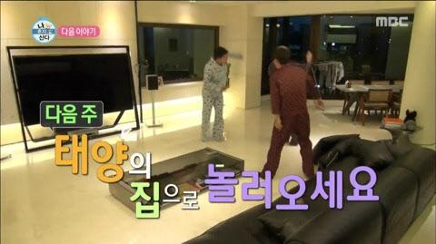 나혼자산다 빅뱅 태양 집 거실에 놓여있던 TV가 1억 7000만원?