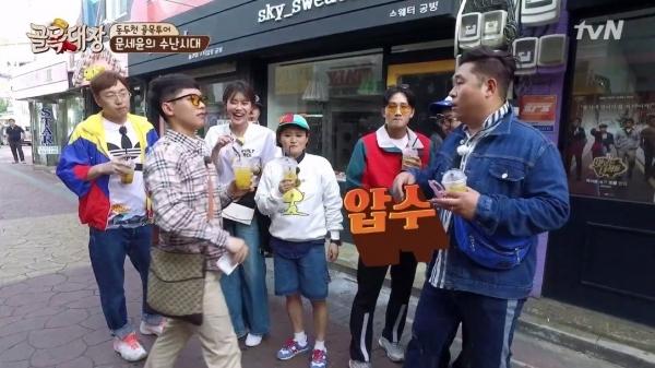 파일럿 프로그램 골목대장, 엇갈린 시청자 반응… 정규 편성 될 수 있을까?
