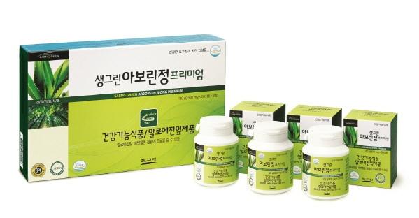 생그린, 건강기능식품 아보린정 프리미엄 리뉴얼 출시