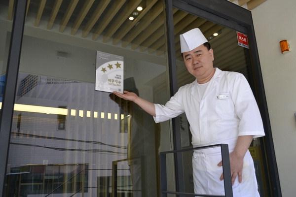 [매우 우수 해운대 젠스시 가보니] 맛·분위기·서비스·가격… 그래도 제일은 위생이라