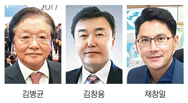 가화건설·㈜일동·㈜경성리츠 주택건설의 날 정부 포상 수상