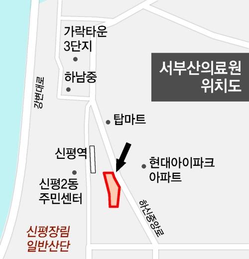 서부산의료원 300병상 종합병원 규모