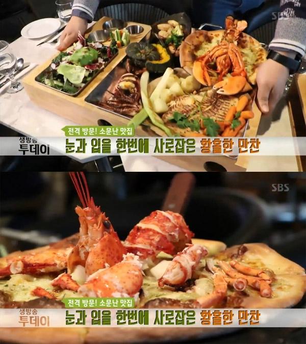 생방송 투데이 전격 방문 소문난 맛집, 청담동 올히어…체나(황홀한 만찬)