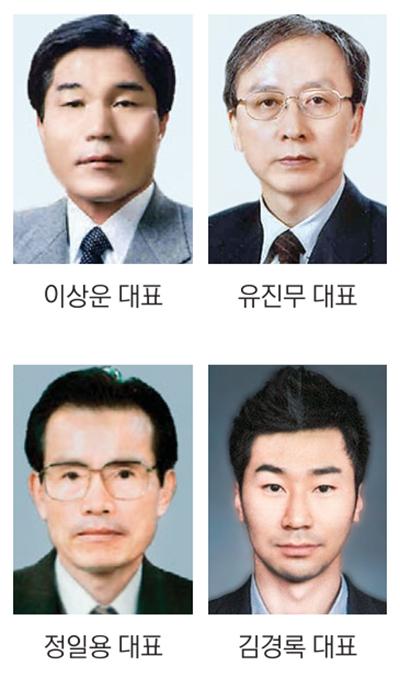 광일건설·동성산업·한진개발·유림이엔씨… 부산시 2017년 자랑스러운 건설인상