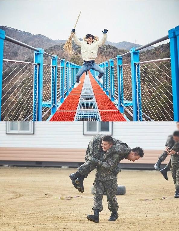 무한도전 유재석, 원주 소금산 출렁다리 청소…박명수-조세호는 무적 태풍부대