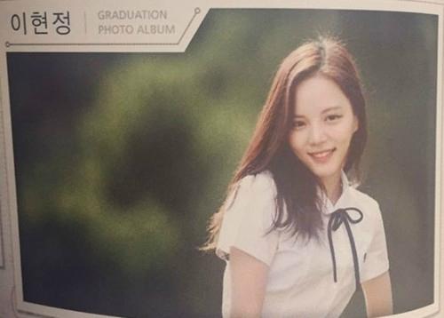 이열음, 자연미인 인증하는 고등학교 졸업 사진…본명은 이현정?