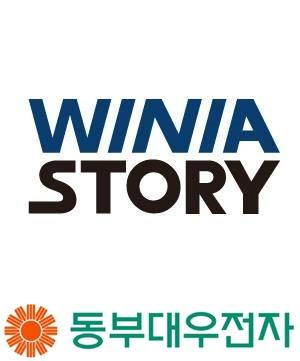 대유그룹, 동부대우전자 인수