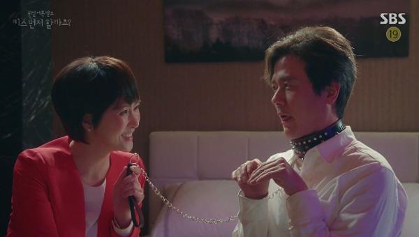 키스 먼저 할까요 감우성, 김선아 앞에서 목줄차고 개 흉내