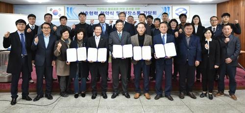정영훈 FIRA 이사장, 일자리ㆍ소득주도 수산자원관리 위한 연이은 현장 행보
