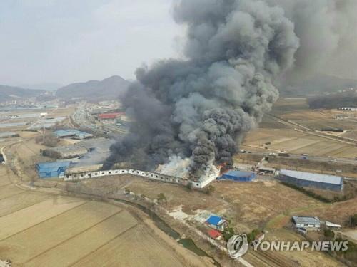 용인 대상양지물류센터서 화재…진화작업 중, 현재까지 인명피해 없어