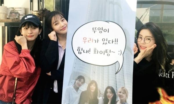 레드벨벳 슬기·아이린, 조이 위해 위대한 유혹자 촬영장에 분식차 선물