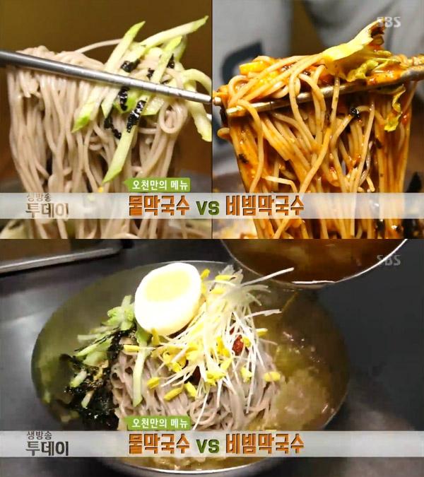 생방송 투데이 오천만의 메뉴, 강원 평창 봉평막국수…물막국수&비빔막국수