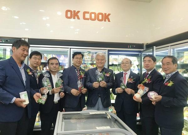 농협, 농축협 편의형 매장 하나로 미니 문성점 오픈