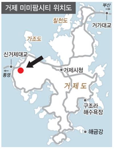 거제 스마트 팜 시티서 귀농 꿈 이뤄요