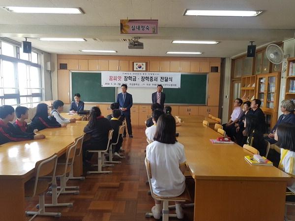 [포토뉴스] 제24회 동래차밭골문화제