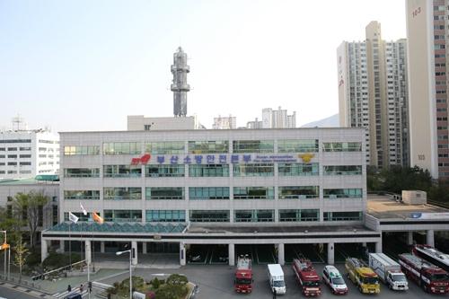 부산소방안전본부, 6.13 지방선거에 따른 특별경계근무 실시