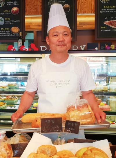 [동네 빵집을 찾아서] 부산 모라동 베리노제과점