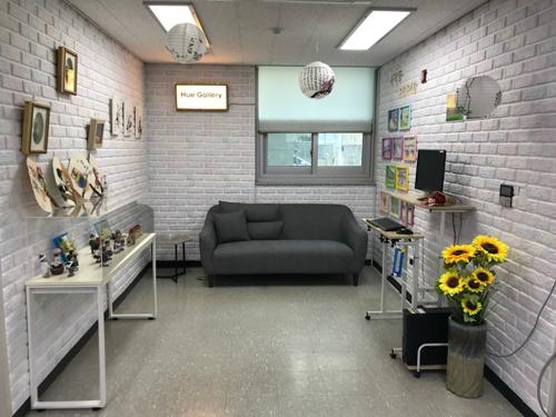 동래구 사직2동주민센터, 작은 미술관 휴(休) 갤러리 운영