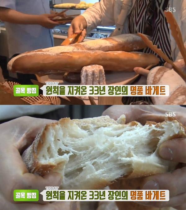 생방송 투데이 골목빵집, 33년 장인 명품 바게트…부천 소사본동 디셈버과자점