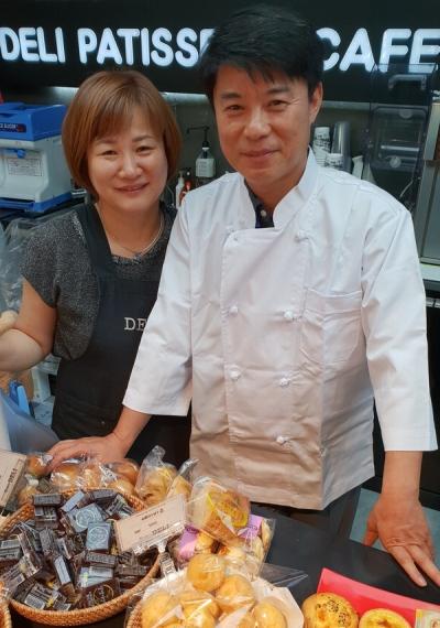 [동네 빵집을 찾아서] 부산 엄궁동 델리파티세리