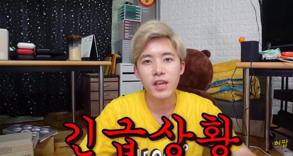 모모 귀신, 머리는 여성+몸은 닭? 관련 영상 조회수 161만 돌파