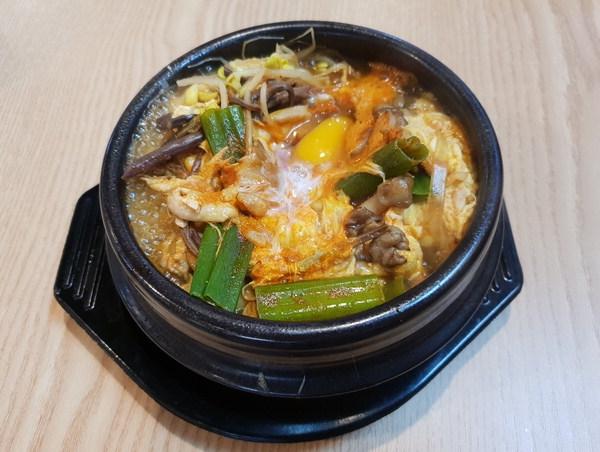 [부산 연산동 로끼오요리도리] 유황 오리 아니고, 유황 닭 입니다