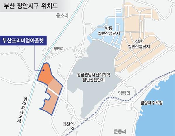 부산 마지막 공공택지 개발, 장안지구 2단계 사업 본격화