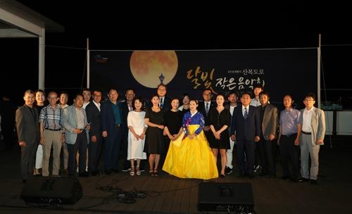 중구, 산복도로 주민들과 어우러진 달빛 작은 음악회